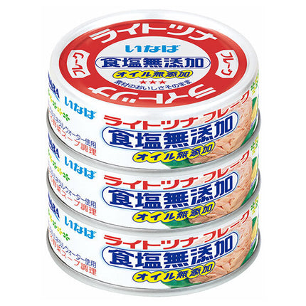 Inaba Foods Light Tuna, No Salt or Oil Added, 60g x 3 Cans x 15 Pieces