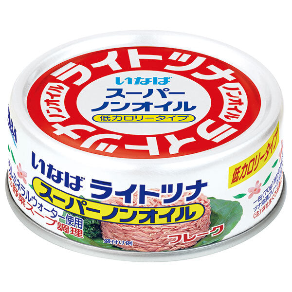 Inaba Foods Light Tuna Super Oil-Free, Made in Thailand, 70g x 24 pieces 
