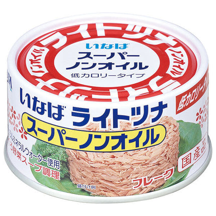 Inaba Foods Light Tuna Super Non-Oil 165g x 24 pieces [Shipped in Japan]