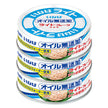 Inaba Foods Light Flakes, No Oil Added, 60g x 3 Cans x 15 Pieces 