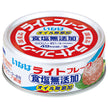 いなば食品 ライトフレーク 食塩無添加 70g×24個入