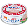 Inaba Foods Light Tuna Flakes, Tuna in Oil, 70g x 24 pieces 