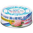 Inaba Foods Oil-free Light Flakes 70g x 24 pieces 