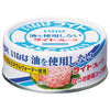 Inaba Foods Oil-free Light Flakes 70g x 24 pieces 
