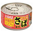 Inaba Foods Single-Bite Mackerel Flavored 115g x 24 pieces [Shipped in Japan]