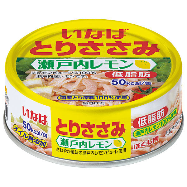 Inaba Foods Chicken Fillet Flakes Setouchi Lemon 70g Can x 24 pieces 