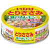 Inaba Foods Chicken Fillet Flakes Setouchi Lemon 70g Can x 24 pieces 