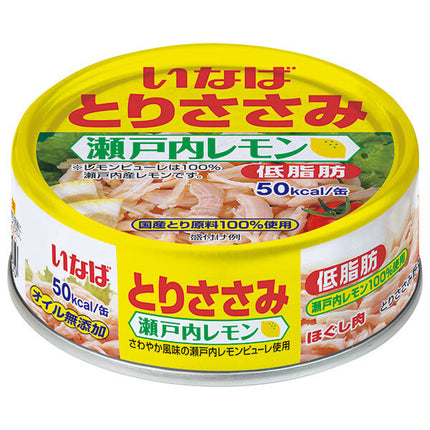 Inaba Foods Chicken fillet flakes Setouchi lemon 70g can x 24 pieces [Shipped in Japan]