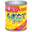 いなば食品 もぎたてコーン 200g×24個入