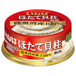 Inaba Foods Boiled Scallops (split meat) 70g x 24 pieces [Shipped in Japan]