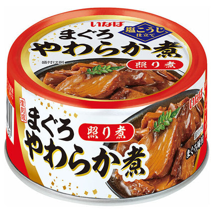 Inaba Foods Tuna, Softly Simmered, Teriyaki, 60g x 24 pieces 