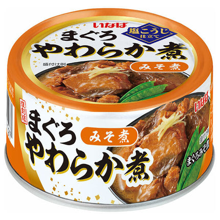 いなば食品 まぐろ やわらか煮 みそ煮 60g×24個入