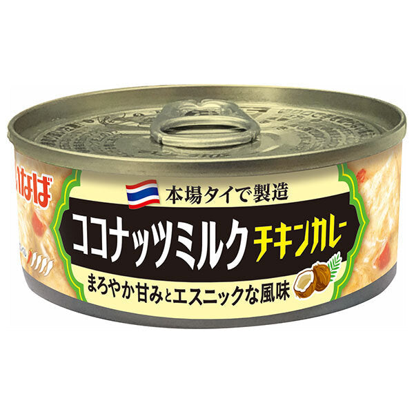 Inaba Foods Coconut Milk Chicken Curry 115g can x 24 pieces [Shipped in Japan]