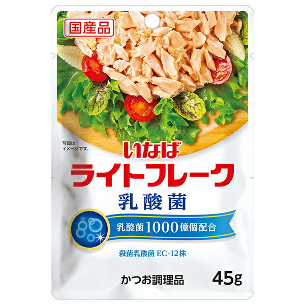 いなば食品 乳酸菌 ライトフレーク 45g×24(12×2)袋入【日本出荷】