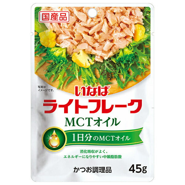 Inaba Foods MCT Oil Light Flake 45g x 24 (12 x 2) bags [Shipped in Japan]