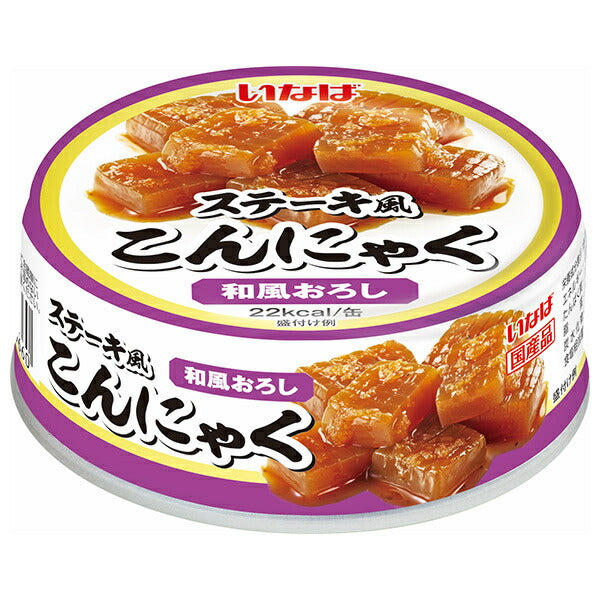 Inaba Foods Steak-style Konnyaku Japanese-style grated 70g x 24 pieces [Shipped in Japan]