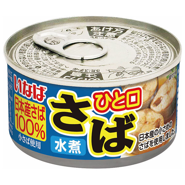 Inaba Foods Boiled mackerel 100g x 24 pieces [shipped in Japan]