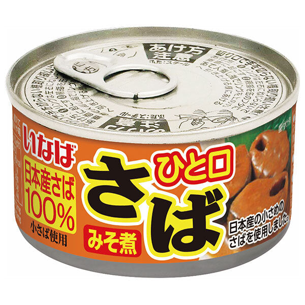 Inaba Foods Single-bite mackerel boiled in miso 100g x 24 pieces [shipped in Japan]