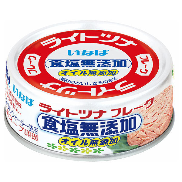 Inaba Foods Light Tuna Flakes No Salt Additive (Made in Thailand) 70g x 24 pieces [Shipped in Japan]