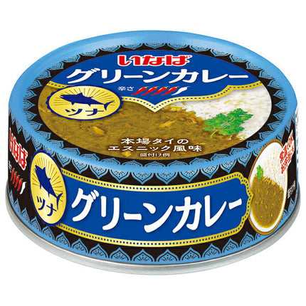 Inaba Foods Green Curry Tuna 75g can x 24 pieces [Shipped in Japan]