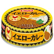 いなば食品 イエローカレー チキン 75g缶×24個入【日本出荷】