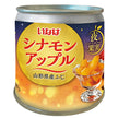 いなば食品 夜の果実 シナモンアップル 195g缶×24個入【日本出荷】