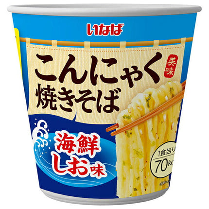 Inaba Foods Delicious Konjac Yakisoba Seafood Shio Flavor 128g x 12 pieces [Shipped in Japan]