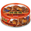 いなば食品 国産鶏 炭火香味旨だれ 65g缶×24個入【日本出荷】