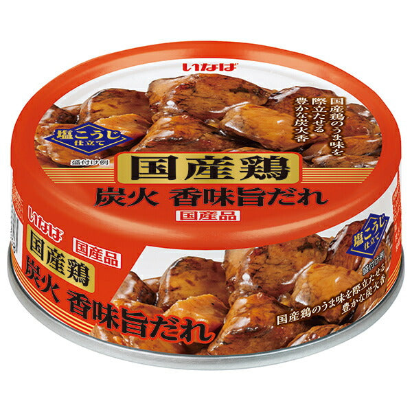 いなば食品 国産鶏 炭火香味旨だれ 65g缶×24個入【日本出荷】