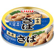 いなば食品 さば 水煮 60g×24個入【日本出荷】