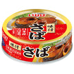 いなば食品 さば 味付 60g×24個入【日本出荷】