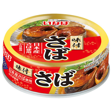 Inaba Foods Seasoned Mackerel 60g x 24 pieces [Shipped in Japan]