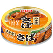 いなば食品 さば みそ煮 60g×24個入【日本出荷】