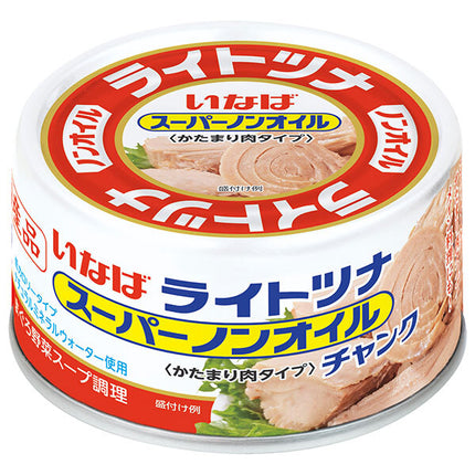 Inaba Foods Domestic Super Non-Oil Chunk 165g x 24 pieces [Shipped in Japan]
