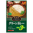 いなば食品 三ツ星グルメ グリーンカレー 240g×16個入【日本出荷】
