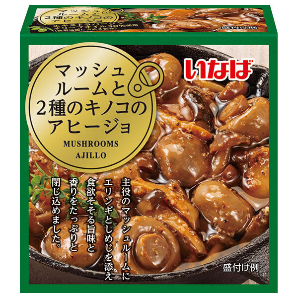 Inaba Foods Mushroom and 2 types of mushroom ajillo 240g x 24 pieces [shipped in Japan]