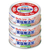 いなば食品 ライトツナ食塩無添加 (70g×3缶)×16個入