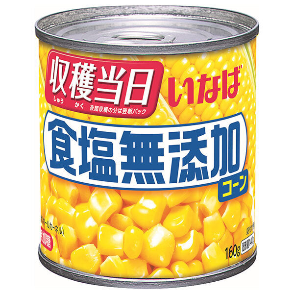 Inaba Foods Salt-free corn 160g x 24 pieces [shipped in Japan]