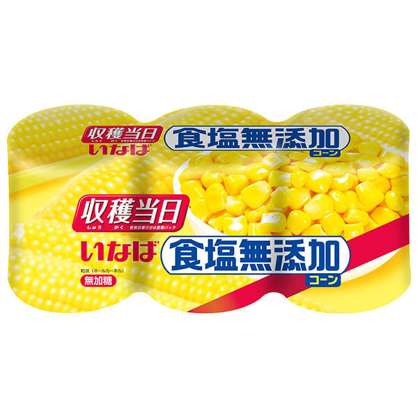 Inaba Foods Salt-free corn (160g x 3 cans) x 8 pieces [shipped in Japan]