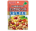 いなば食品 北海道産豆100% 食塩無添加ミックスビーンズ 50g×10袋入【日本出荷】