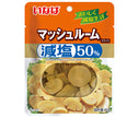 いなば食品 減塩50% マッシュルーム スライス 90g×10個入