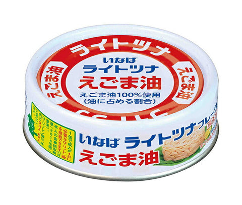 Inaba Foods Light Tuna Flakes Huile de Périlla Boîte de 70 g x 24 pièces 