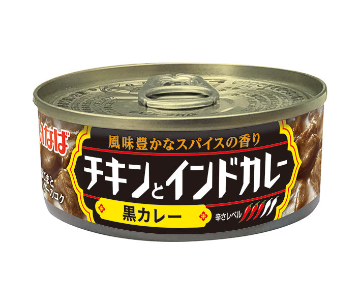 いなば食品 チキンとインドカレー 黒カレー 115g缶×24個入