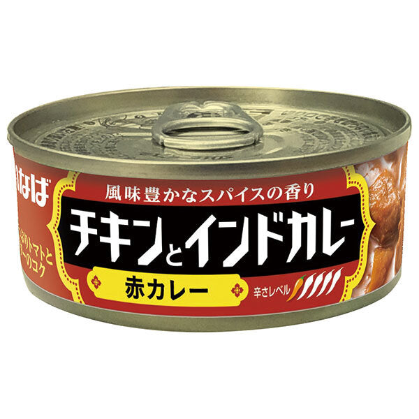 いなば食品 チキンとインドカレー 赤カレー 115g缶×24個入