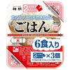 神明 2食小分けパック 北アルプスの天然水仕立て (110g×2食×3P)×8袋入