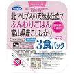 ウーケ 北アルプスの天然水仕立て ふんわりごはん 富山県産こしひかり (200g×3P)×8袋入