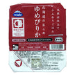 Uke Natural water made fluffy rice Hokkaido rice Yumepirika 200g x 24 pieces [Shipped in Japan]
