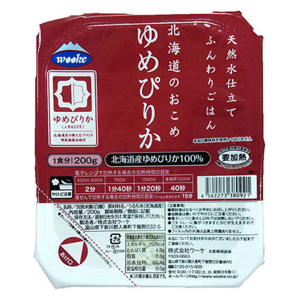 Uke Natural water made fluffy rice Hokkaido rice Yumepirika 200g x 24 pieces [Shipped in Japan]