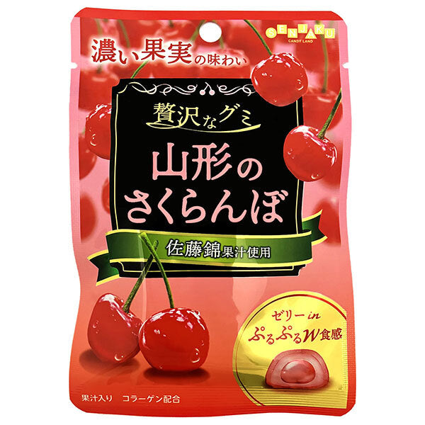 Senjakuame Honpo Luxury Gummy Yamagata Cherry 34g x 6 bags [Shipped in Japan]