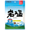 Senjakuame Honpo Rock Salt Candy 90g x 10 bags [Shipped in Japan]
